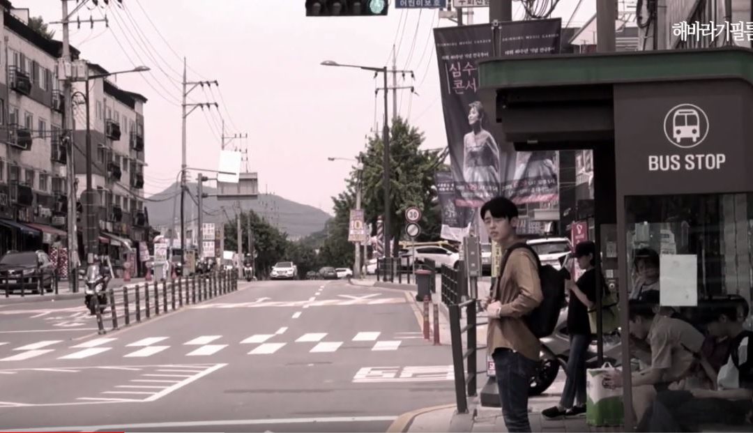 한국영화100주년 기념 독립영화