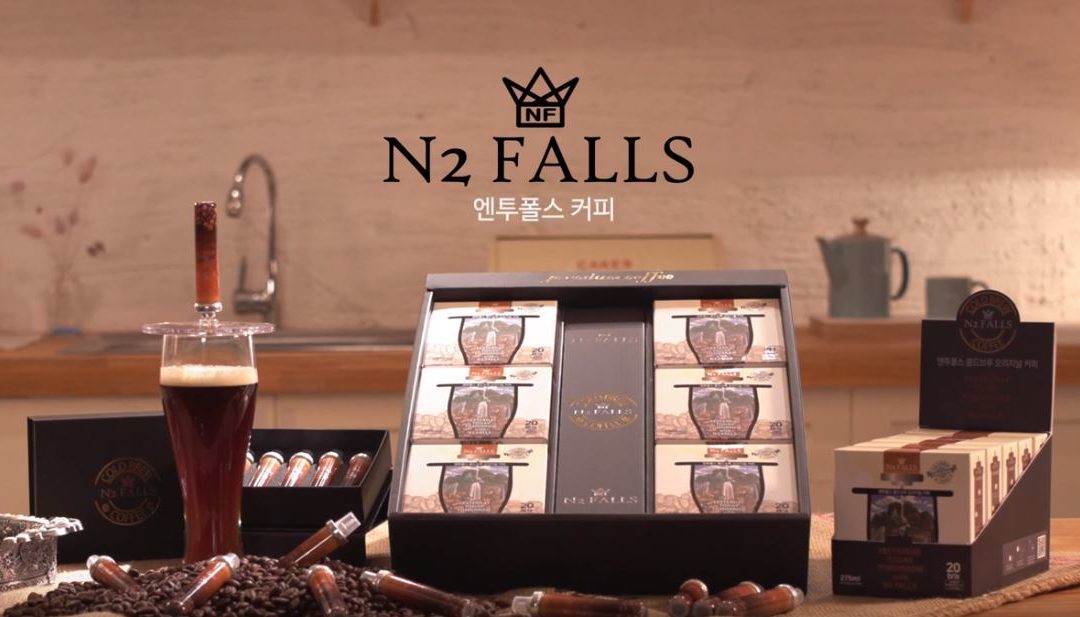 N2FALLS NITRO COLD BREW COFFEE